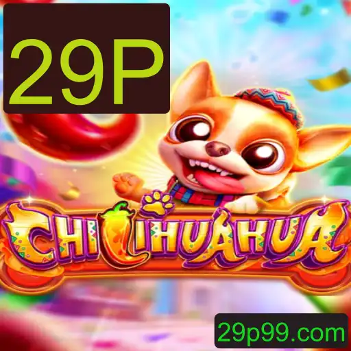CHILIHUAHUA: A Nova Sensação do Mundo dos Jogos