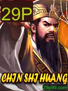 Descubra o Fascinante Mundo do Jogo ChinShiHuang: Estratégia e História em uma Experiência Única