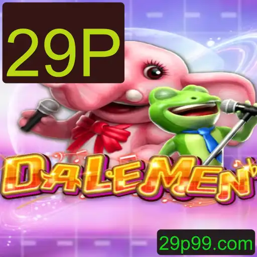 Explorando o Universo de DALEMEN: Um Jogo de Estratégia e Aventura com a Chave Secreta 29P