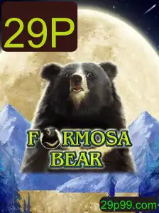 Desvendando FormosaBear: Um Mergulho nas Regras e Estratégias do Jogo