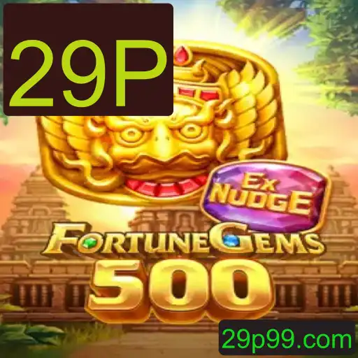 Guia Completo do Jogo FortuneGems500: Descubra o Fascinante Mundo de 29P