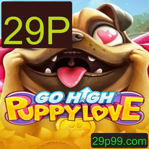 GoHighPuppyLove: Uma Jornada de Aventura e Companheirismo