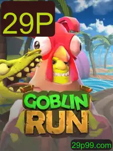 Explorando GoblinRun: O Jogo Empolgante que Está Atraindo Jogadores Globalmente