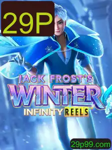 Explorando o Fascinante Mundo de JackFrostsWinter