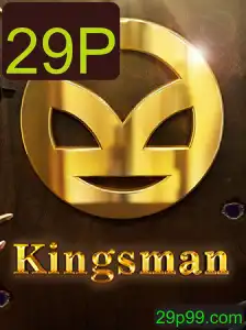 Descubra o Fascinante Mundo de Kingsman e o Desafio dos 29P