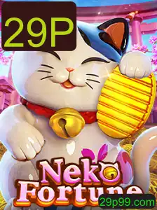 NekoFortune: Desvendando o Jogo de Sorte Inspirado em Gatos