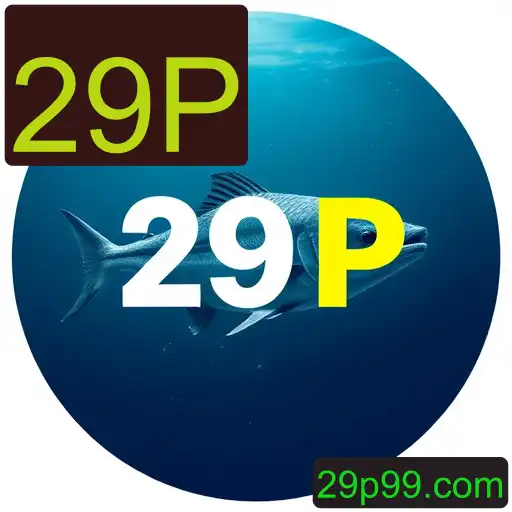 Pesca online
