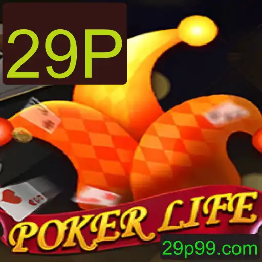 Descubra as Regras e Estratégias do PokerLife: Uma Nova Dimensão no Mundo dos Jogos de Poker