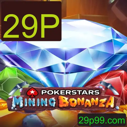 Descobrindo o Mundo do Pokerstars e o Fenômeno 29P