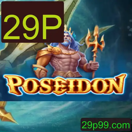 Poseidon: O Jogo de Estratégia com Temática Marítima