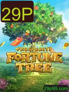 Descubra o Fascinante Mundo de ProsperityFortuneTree