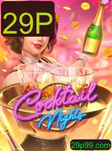 Descubra o Fascinante Mundo de CocktailNights: Um Jogo que Mistura Diversão e Estratégia
