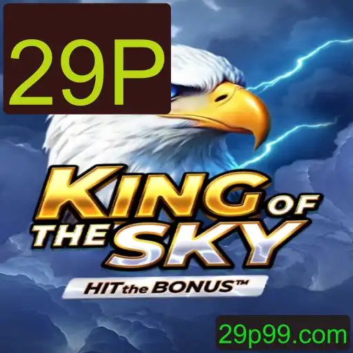 Como Jogar KingOfTheSky: Regras e Estratégias