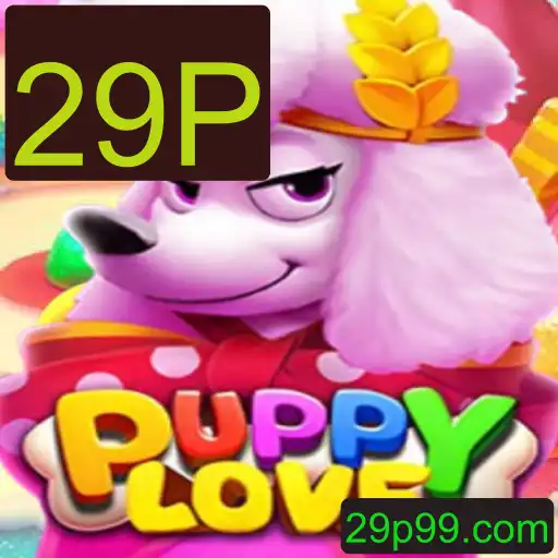 PuppyLove: Um Jogo Envolvente para Amantes de Animais