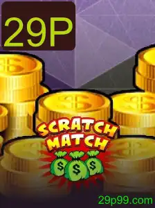 Explorando ScratchMatch: O Jogo de Estratégia e Diversão
