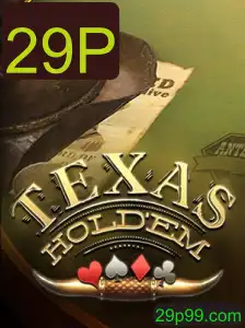Introdução ao Texas Hold'em: Regras e Estratégias Essenciais