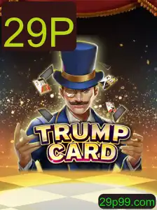 Descubra o Fascinante Mundo de TrumpCard e a Estratégia 29P