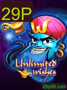 Explorando o Universo de 'UnlimitedWishes': Um Guia Completo para o Jogo e Regras com a Palavra-Chave 29P